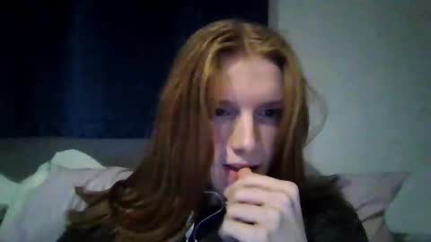 EHearVoices online show from December 26, 1:29 am