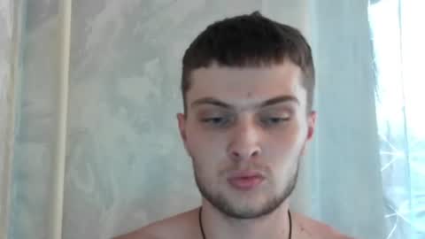 Beavis online show from August 3, 1:50 pm