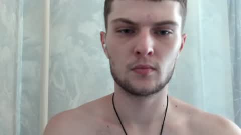 Beavis online show from August 2, 5:39 am