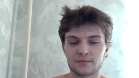 Beavis online show from July 14, 4:49 am