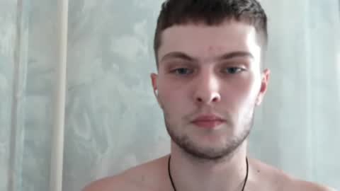 Beavis online show from July 28, 12:48 pm