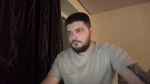 Vlad online show from July 9, 7:28 pm