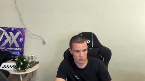 Ryan online show from July 29, 9:03 pm