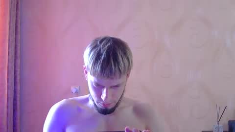 frame_tamer888 online show from July 26, 11:18 am
