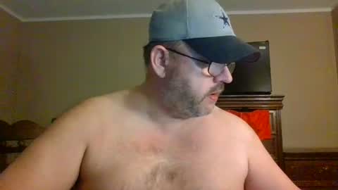 IDKIDCIDGAF online show from July 23, 12:14 am