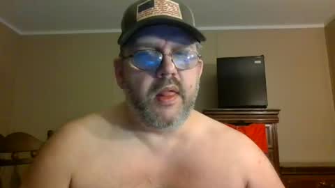 IDKIDCIDGAF online show from July 28, 2:41 am