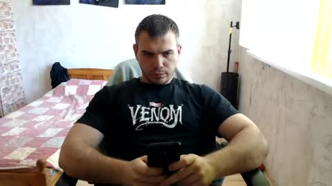 Alex online show from July 21, 11:01 am