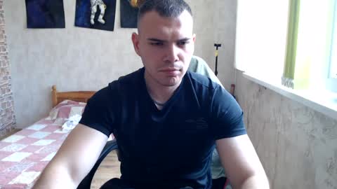 Alex online show from July 24, 10:44 am
