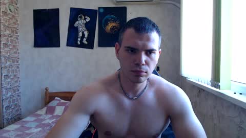 Alex online show from July 15, 7:26 am