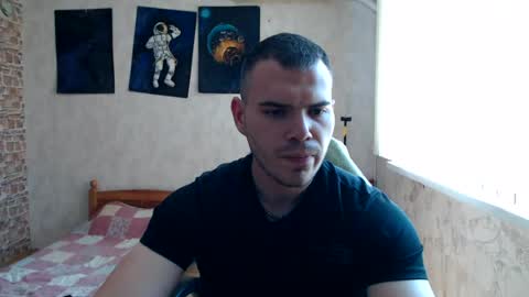 Alex online show from July 28, 11:28 am