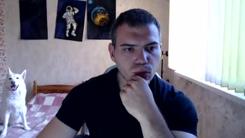 Alex online show from July 19, 5:08 pm