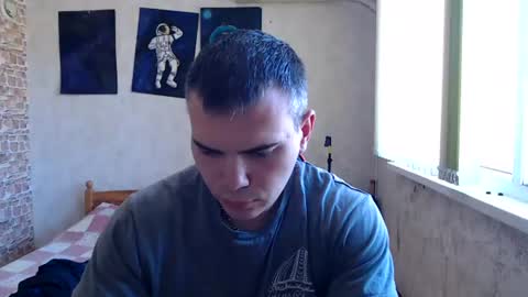 Alex online show from July 14, 7:23 am