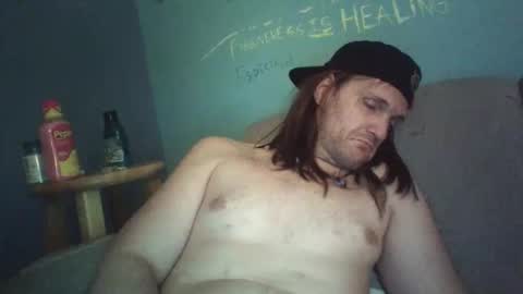 hotnready4anal online show from May 21, 7:04 am