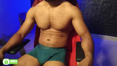 Miles online show from July 12, 8:27 am