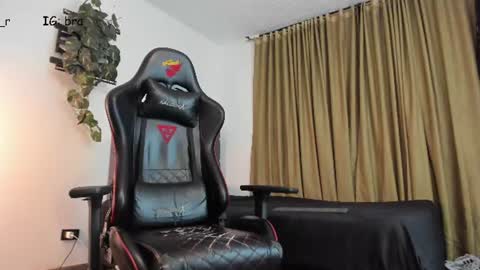 Brayan Chavez online show from June 21, 1:33 am