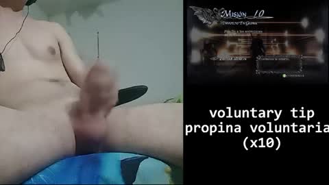 lord cum online show from April 28, 1:33 am