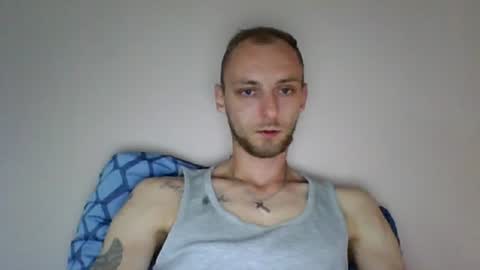 James England online show from June 16, 6:21 pm