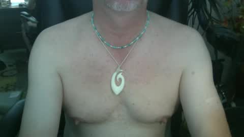 jamesray722 online show from July 23, 7:11 pm