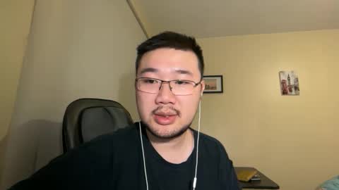Jason Ryu online show from May 5, 7:58 pm