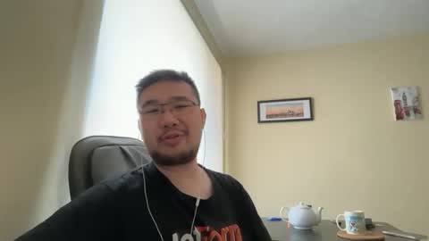 Jason Ryu online show from May 1, 1:57 pm