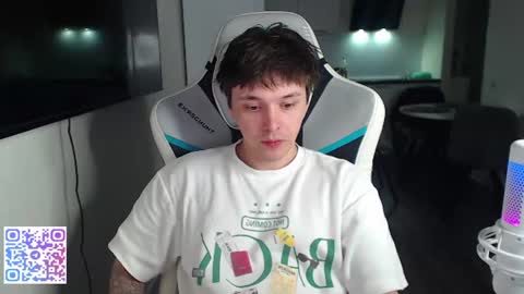 Jayce online show from July 25, 4:26 pm