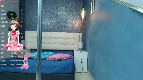   online show from July 20, 3:45 am