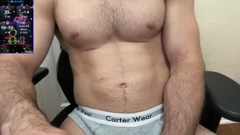 jerknchill_ online show from May 6, 4:51 pm