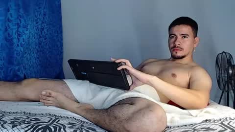 Juan David online show from July 30, 11:26 pm