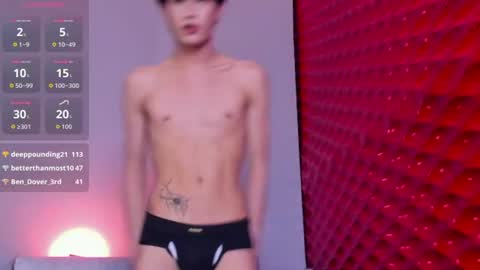Johan online show from July 16, 7:10 pm