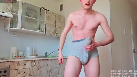 jonhy_merlin online show from May 17, 10:44 am