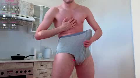 jonhy_merlin online show from May 8, 12:49 pm
