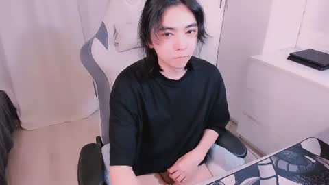 Aoi online show from June 27, 6:13 pm