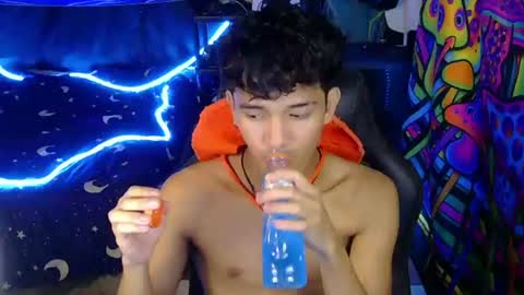 Ken online show from August 4, 4:55 pm