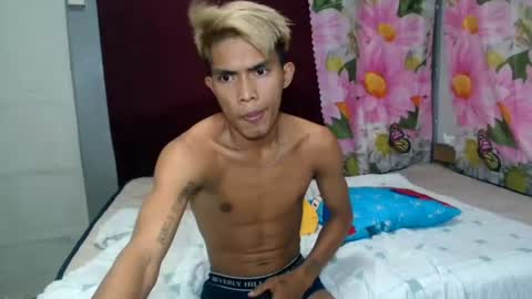 ken_minjun online show from July 28, 1:10 pm