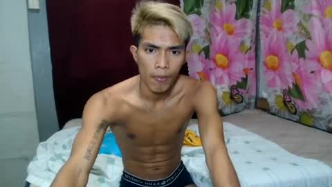 ken_minjun online show from July 28, 2:13 pm