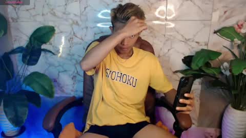 ken_minjun online show from July 28, 12:01 pm