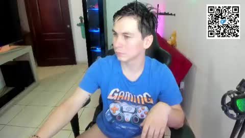 Kevin online show from July 16, 11:23 pm