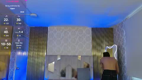 kyler_tay online show from July 6, 11:51 am