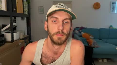 Leon online show from July 13, 12:18 pm