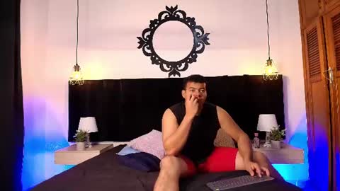 liam life online show from July 12, 2:08 pm