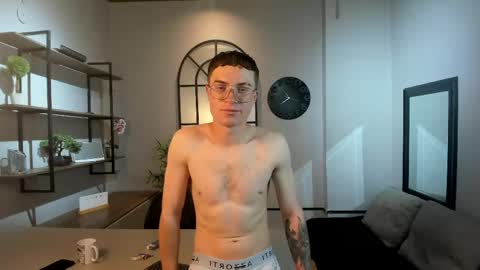 Lil James online show from May 20, 8:15 pm