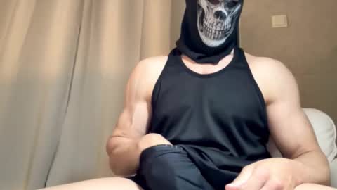 masked2025 online show from May 17, 7:49 am