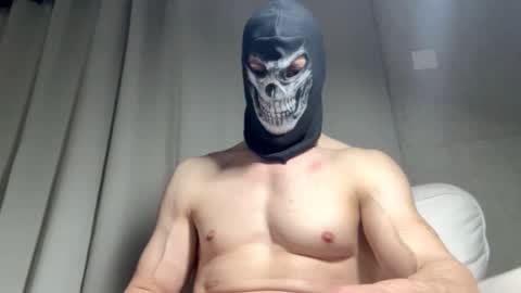 masked2025 online show from May 21, 1:04 pm