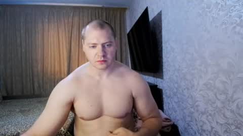 massiveman online show from July 28, 8:44 am