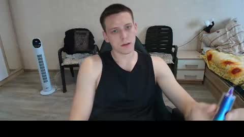Michael online show from July 31, 7:41 am