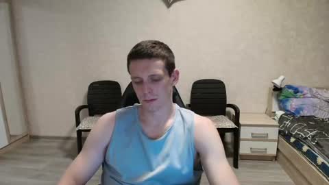 Michael online show from July 12, 9:50 pm