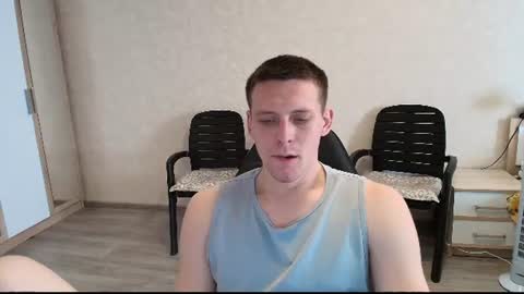 Michael online show from August 1, 7:51 am