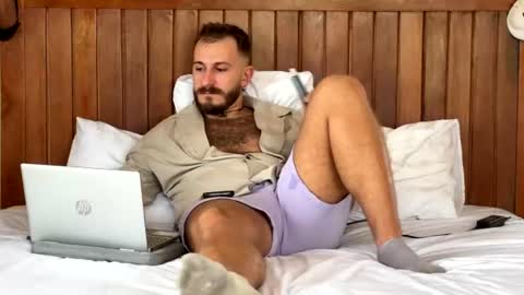 Max online show from July 3, 2:40 am