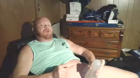 Nate online show from July 23, 1:58 am
