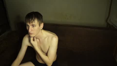 Alex online show from July 12, 9:06 pm